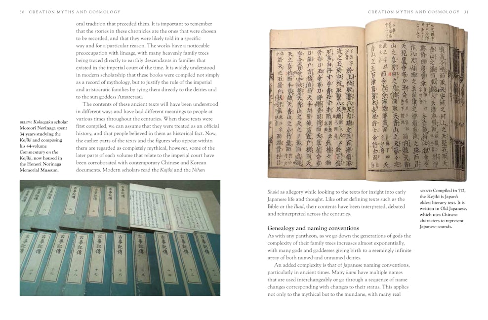 5 Books to Learn about Japanese Mythology - GaijinPot